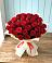 Букет 29 Красных роз в Ялге