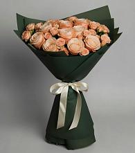 Букет Элегантный в Ялге