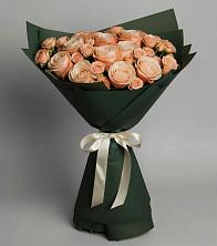 Букет Элегантный в Ялге