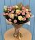 Букет цветов из: Розы в Ялге