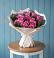 Букет цветов из: Розы в Ялге