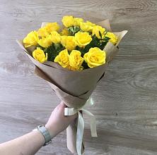 Букет цветов из:  Розы #REPLACE_PRED# Ялге